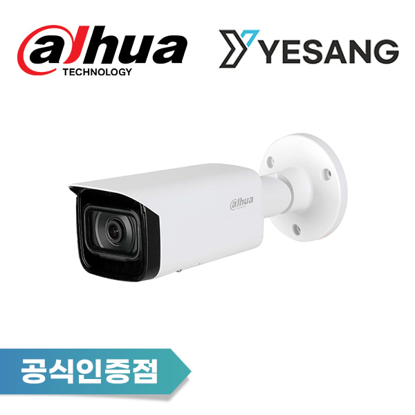 파이버마트,CCTV > 다후아 > CCTV,[다후아 공식 총판] IPC-HFW5541T-ASE(3.6mm),다후아,500만화소,뷸렛형카메라,3,6mm,IP